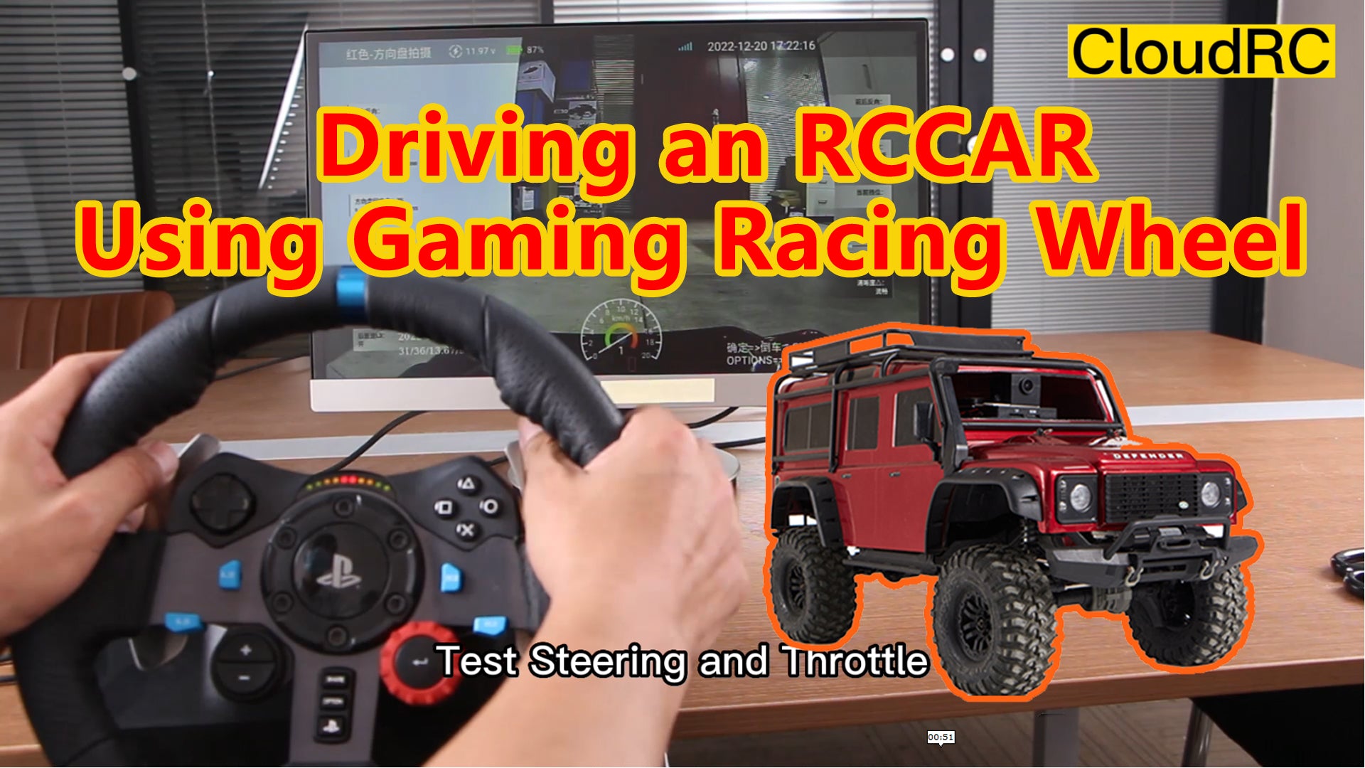 CloudRC AdvenX3 now supports gaming racing wheel driving – cloudrc